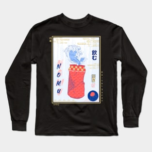 Nomu Can Ukiyo-e Long Sleeve T-Shirt